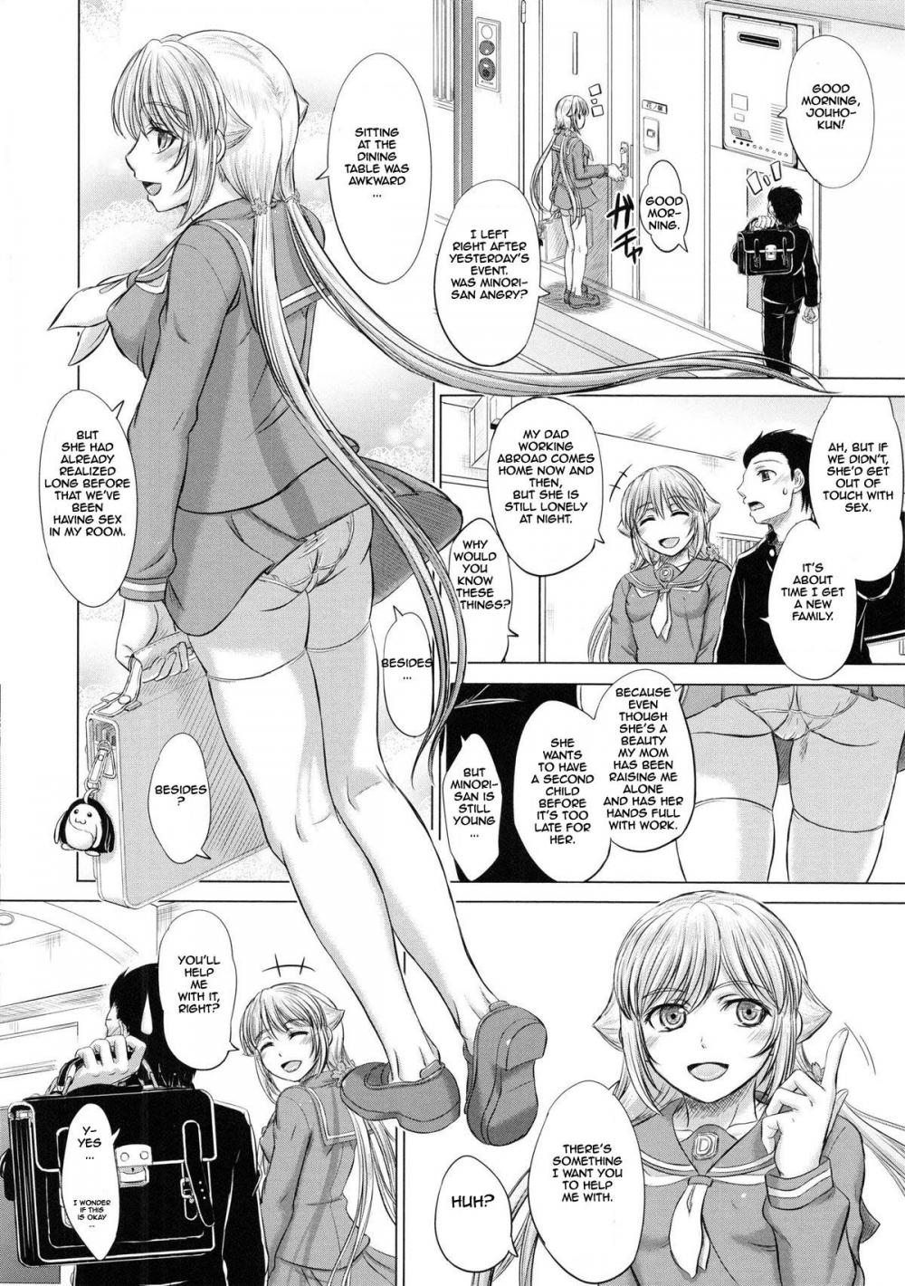 Hentai Manga Comic-JK Pollination Catalog-Chapter 2-4